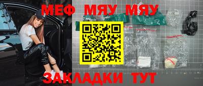 СК Малоярославец