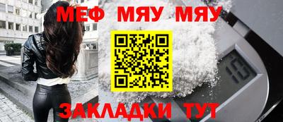 СК Малоярославец