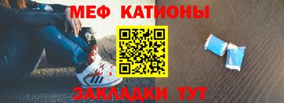 индика Малгобек