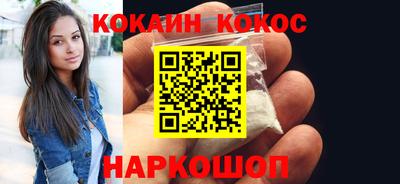 СК Малоярославец