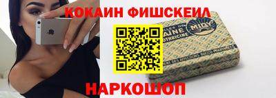индика Малгобек