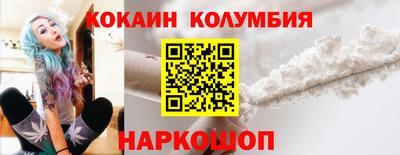 индика Малгобек