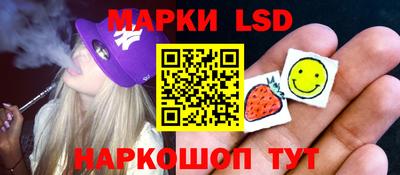 индика Малгобек