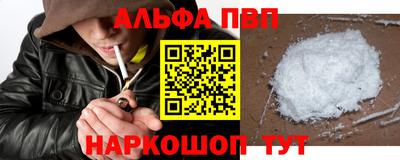 СК Малоярославец