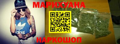 индика Малгобек