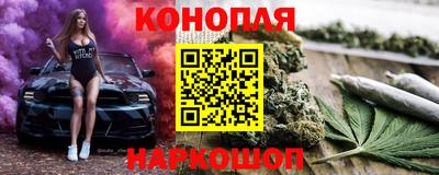 СК Малоярославец