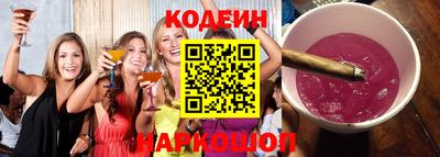 СК Малоярославец