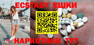 индика Малгобек