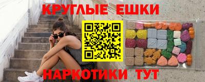 СК Малоярославец