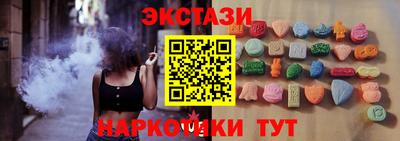 СК Малоярославец
