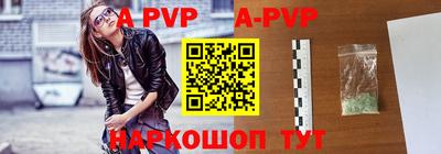 индика Малгобек