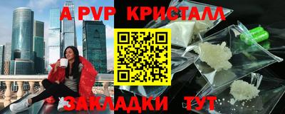 СК Малоярославец