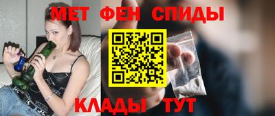 СК Малоярославец