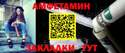 СК Малоярославец