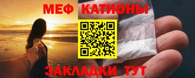 индика Малгобек