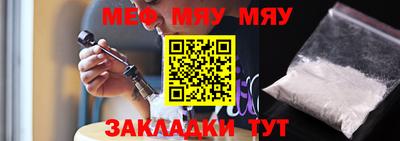 СК Малоярославец