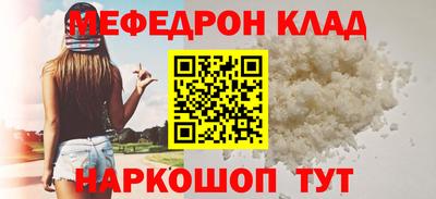 индика Малгобек