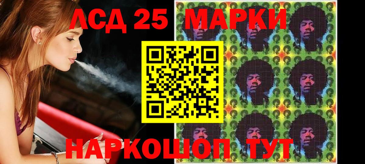 ЛСД экстази ecstasy  ЛСД экстази ecstasy  ЛСД экстази  Фролово  Вход с VPN 